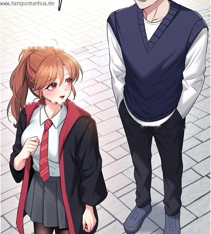 韩国漫画飞机杯女神连线中韩漫_飞机杯女神连线中-第40话-奸情被抓包了吗?!在线免费阅读-韩国漫画-第74张图片