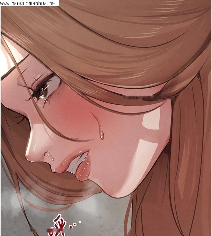 韩国漫画黑道千金韩漫_黑道千金-第60话-在部下面前遭人戏弄在线免费阅读-韩国漫画-第42张图片