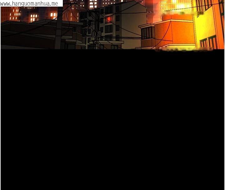 韩国漫画狱火重生韩漫_狱火重生-第45话-材贤给瀚宇的「大礼」在线免费阅读-韩国漫画-第15张图片