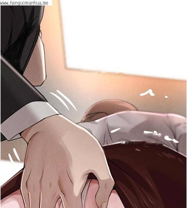 韩国漫画黑道千金韩漫_黑道千金-第60话-在部下面前遭人戏弄在线免费阅读-韩国漫画-第147张图片