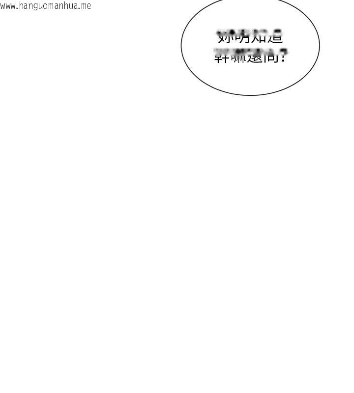 韩国漫画女神都在看这些?韩漫_女神都在看这些?-第63话-我们同居吧在线免费阅读-韩国漫画-第31张图片