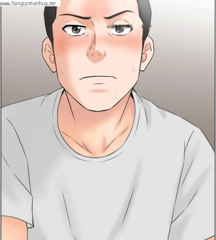 韩国漫画情欲宝鉴韩漫_情欲宝鉴-第2话-妻子以外的女人在线免费阅读-韩国漫画-第5张图片