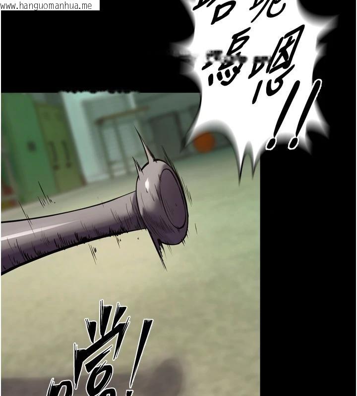 韩国漫画狱火重生韩漫_狱火重生-第45话-材贤给瀚宇的「大礼」在线免费阅读-韩国漫画-第132张图片