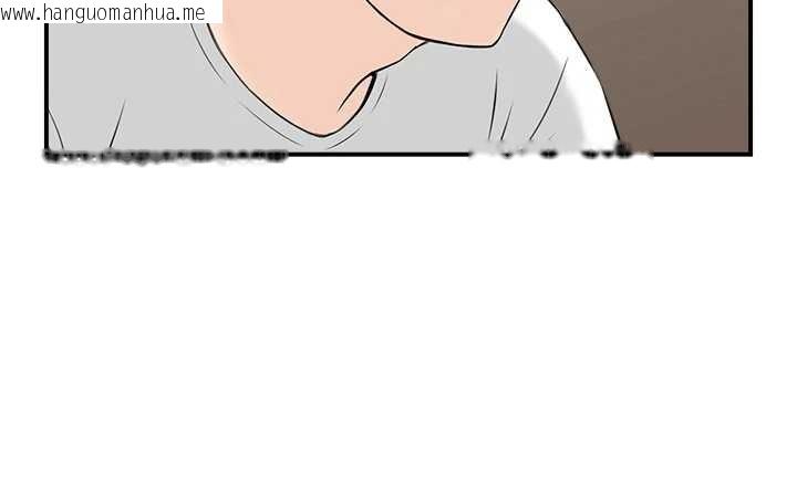 韩国漫画情欲宝鉴韩漫_情欲宝鉴-第5话-转移目标的两人在线免费阅读-韩国漫画-第50张图片