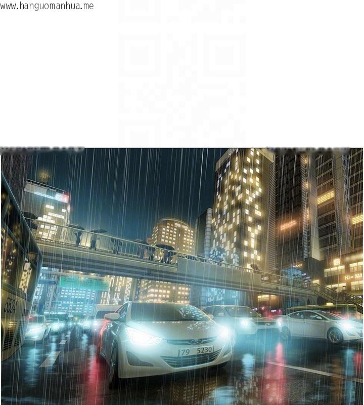 韩国漫画恋爱大富翁韩漫_恋爱大富翁-第47话-擦肩而过的两人在线免费阅读-韩国漫画-第115张图片