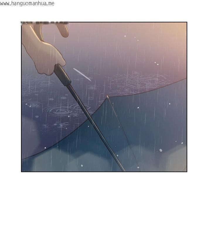 韩国漫画恋爱大富翁韩漫_恋爱大富翁-第47话-擦肩而过的两人在线免费阅读-韩国漫画-第133张图片