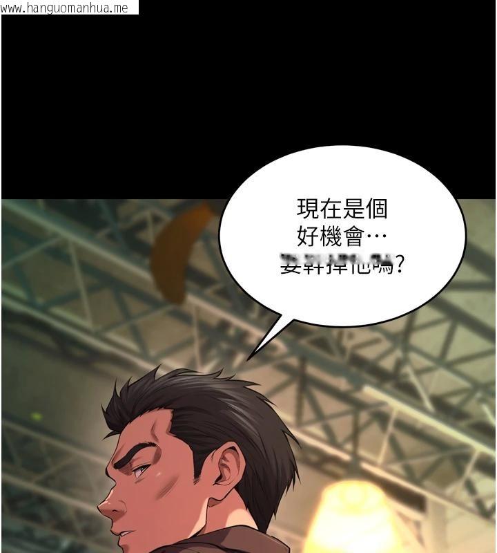 韩国漫画狱火重生韩漫_狱火重生-第45话-材贤给瀚宇的「大礼」在线免费阅读-韩国漫画-第160张图片