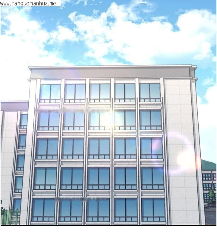 韩国漫画飞机杯女神连线中韩漫_飞机杯女神连线中-第40话-奸情被抓包了吗?!在线免费阅读-韩国漫画-第158张图片