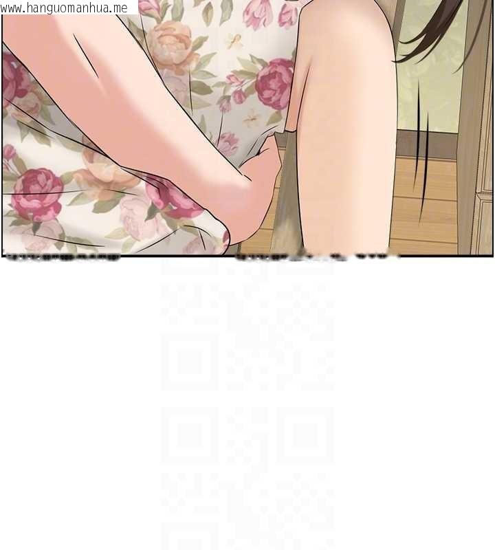 韩国漫画情欲宝鉴韩漫_情欲宝鉴-第5话-转移目标的两人在线免费阅读-韩国漫画-第86张图片