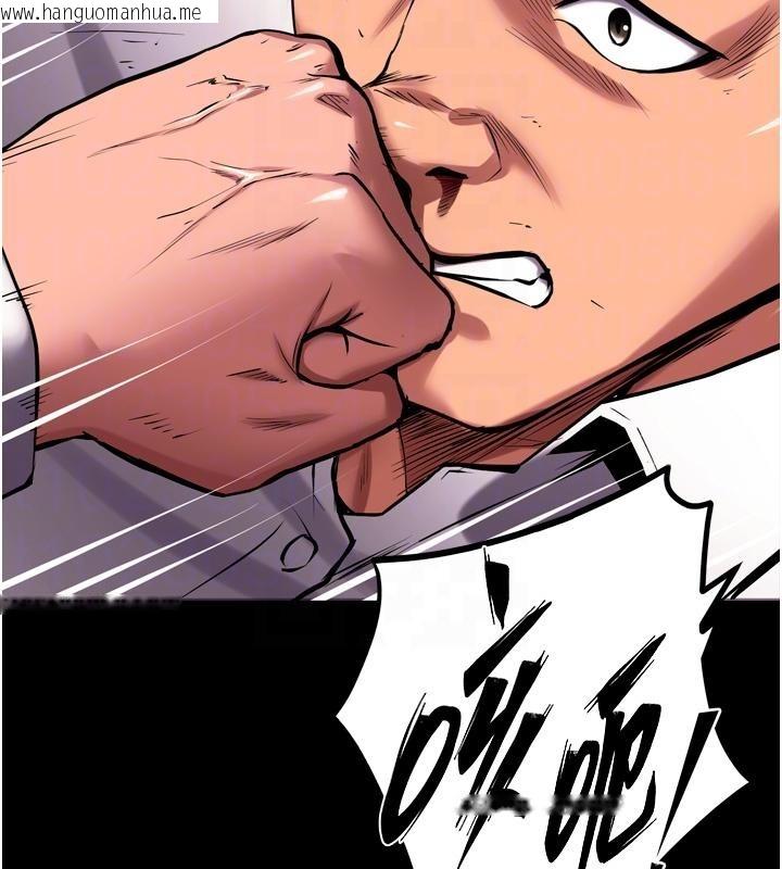 韩国漫画狱火重生韩漫_狱火重生-第45话-材贤给瀚宇的「大礼」在线免费阅读-韩国漫画-第121张图片