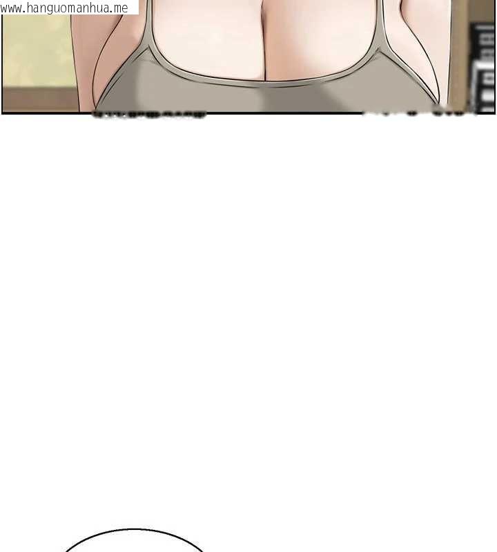 韩国漫画情欲宝鉴韩漫_情欲宝鉴-第2话-妻子以外的女人在线免费阅读-韩国漫画-第14张图片