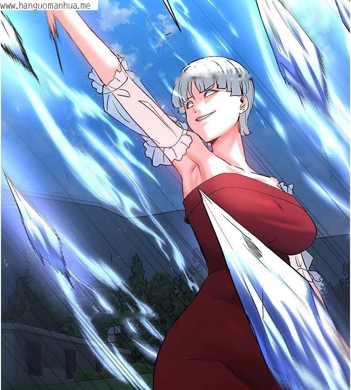 韩国漫画末日雕堡韩漫_末日雕堡-第56话-乐园领导人退位大典在线免费阅读-韩国漫画-第140张图片