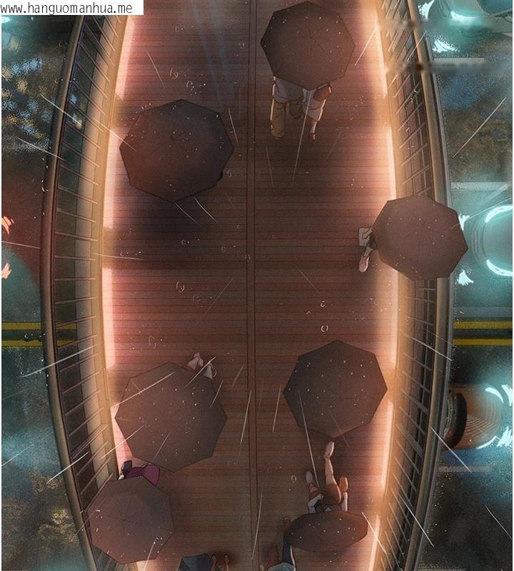 韩国漫画恋爱大富翁韩漫_恋爱大富翁-第47话-擦肩而过的两人在线免费阅读-韩国漫画-第139张图片