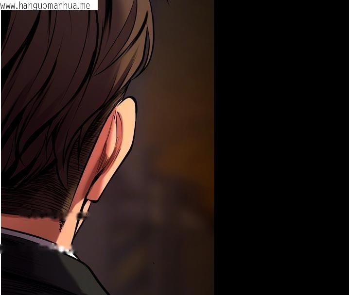 韩国漫画狱火重生韩漫_狱火重生-第45话-材贤给瀚宇的「大礼」在线免费阅读-韩国漫画-第23张图片