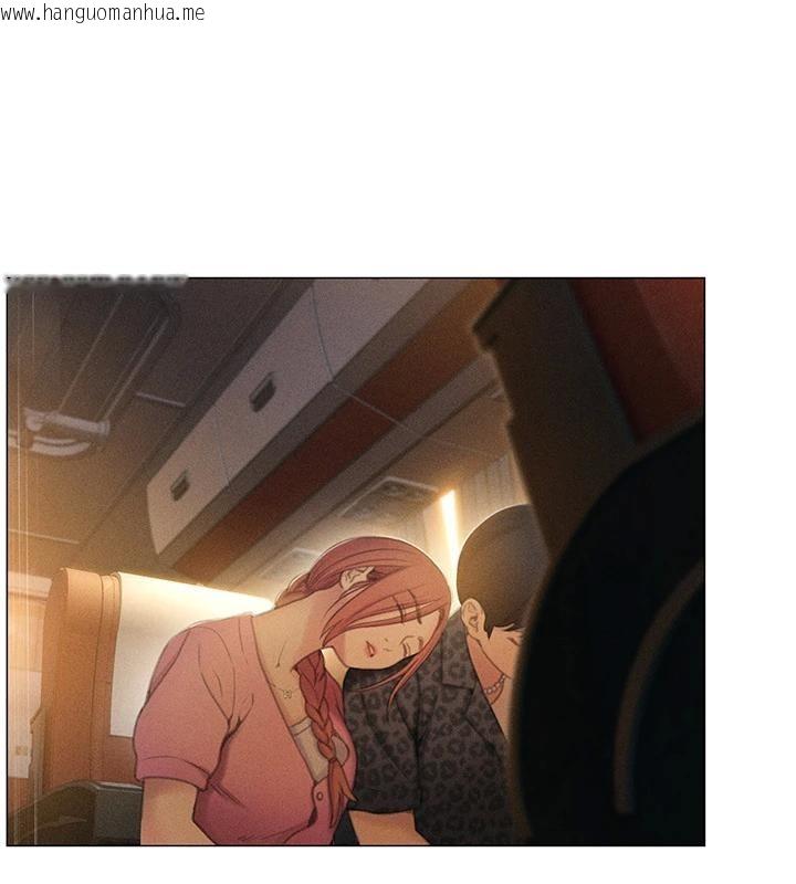 韩国漫画恋爱大富翁韩漫_恋爱大富翁-第47话-擦肩而过的两人在线免费阅读-韩国漫画-第70张图片