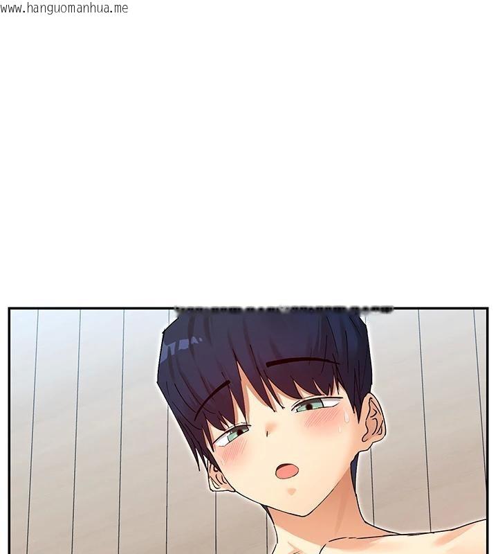 韩国漫画女神都在看这些?韩漫_女神都在看这些?-第63话-我们同居吧在线免费阅读-韩国漫画-第119张图片