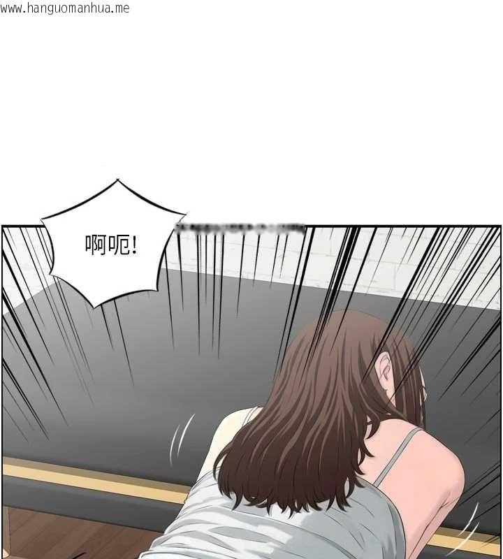 韩国漫画情欲宝鉴韩漫_情欲宝鉴-第4话-合意换妻在线免费阅读-韩国漫画-第42张图片