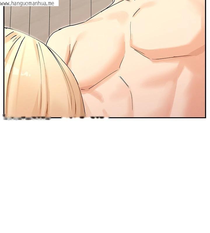 韩国漫画女神都在看这些?韩漫_女神都在看这些?-第63话-我们同居吧在线免费阅读-韩国漫画-第120张图片