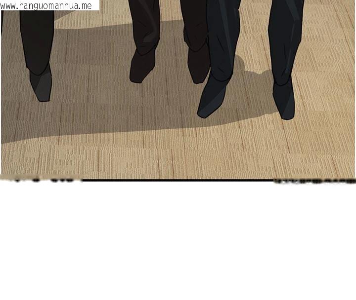 韩国漫画黑道千金韩漫_黑道千金-第60话-在部下面前遭人戏弄在线免费阅读-韩国漫画-第111张图片