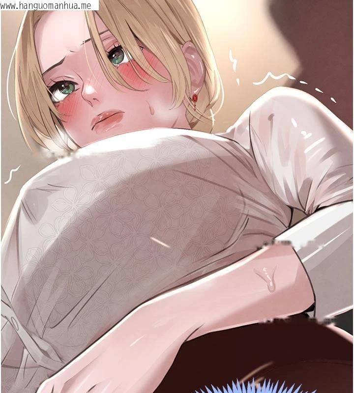 韩国漫画黑道千金韩漫_黑道千金-第60话-在部下面前遭人戏弄在线免费阅读-韩国漫画-第152张图片