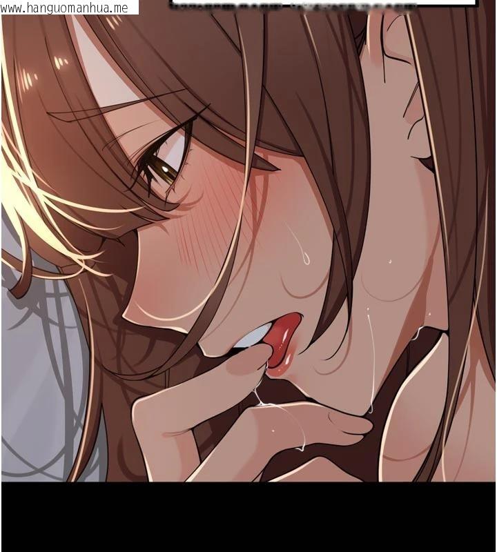 韩国漫画里长孙子开麦啦韩漫_里长孙子开麦啦-第35话-我来代替妳老公吧!在线免费阅读-韩国漫画-第15张图片