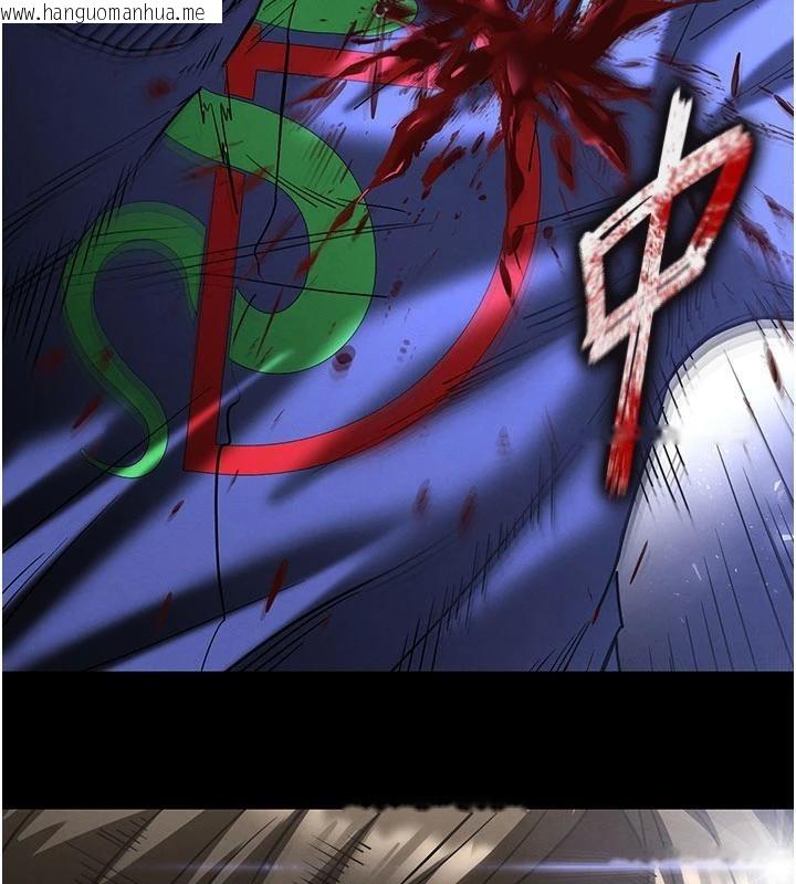 韩国漫画末日雕堡韩漫_末日雕堡-第56话-乐园领导人退位大典在线免费阅读-韩国漫画-第144张图片