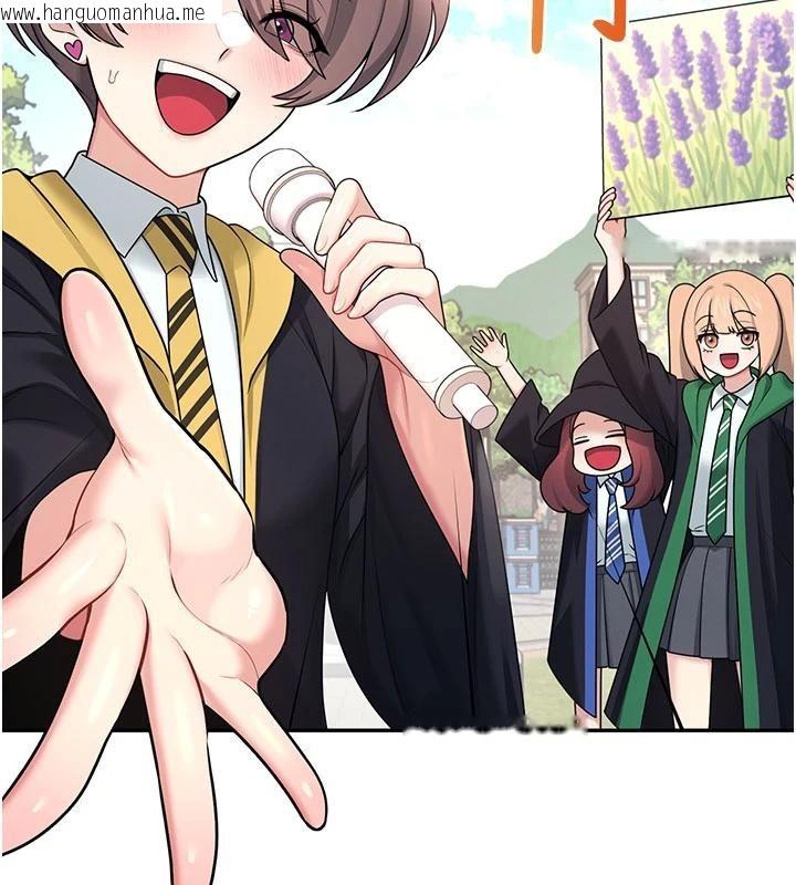 韩国漫画飞机杯女神连线中韩漫_飞机杯女神连线中-第40话-奸情被抓包了吗?!在线免费阅读-韩国漫画-第17张图片