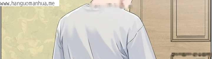 韩国漫画情欲宝鉴韩漫_情欲宝鉴-第2话-妻子以外的女人在线免费阅读-韩国漫画-第134张图片