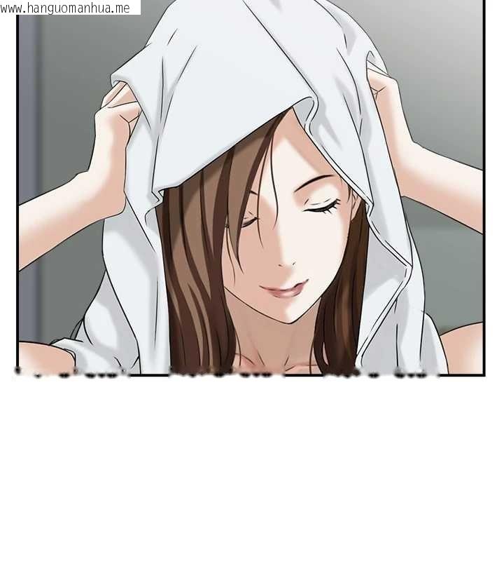 韩国漫画情欲宝鉴韩漫_情欲宝鉴-第5话-转移目标的两人在线免费阅读-韩国漫画-第48张图片