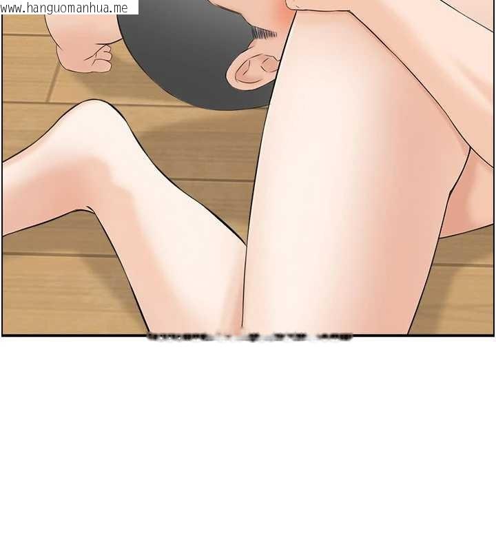 韩国漫画情欲宝鉴韩漫_情欲宝鉴-第2话-妻子以外的女人在线免费阅读-韩国漫画-第64张图片