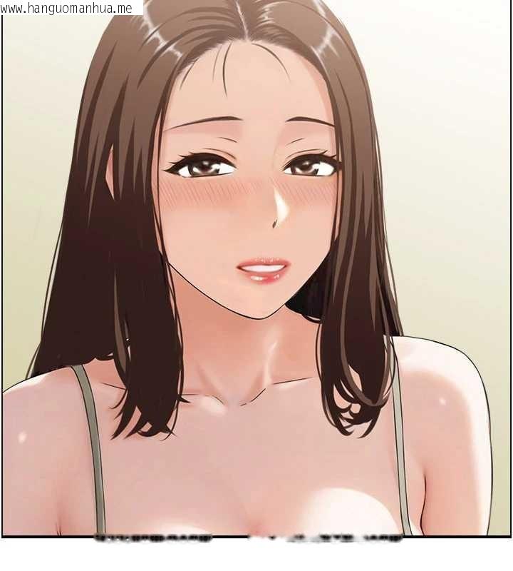 韩国漫画情欲宝鉴韩漫_情欲宝鉴-第2话-妻子以外的女人在线免费阅读-韩国漫画-第20张图片