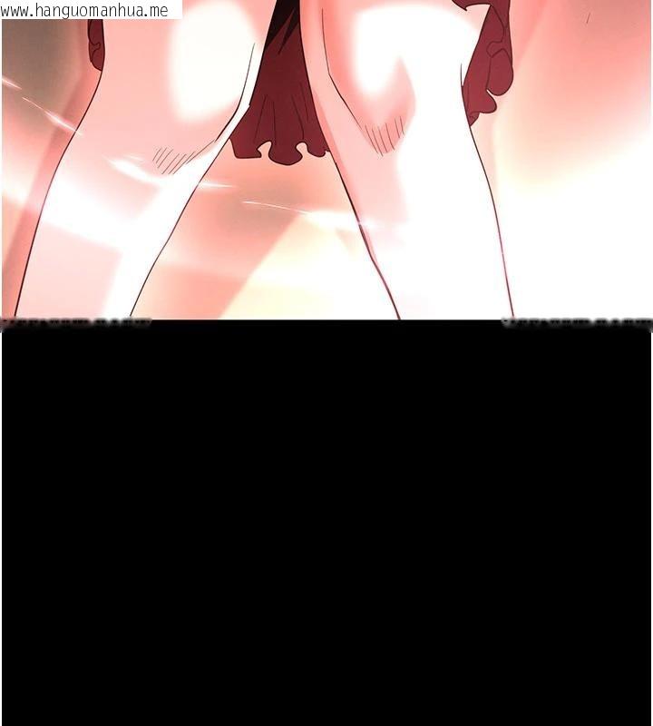 韩国漫画末日雕堡韩漫_末日雕堡-第56话-乐园领导人退位大典在线免费阅读-韩国漫画-第161张图片