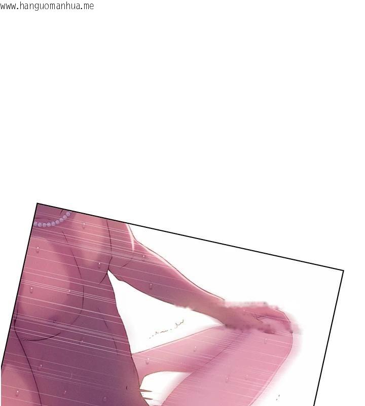 韩国漫画恋爱大富翁韩漫_恋爱大富翁-第47话-擦肩而过的两人在线免费阅读-韩国漫画-第1张图片