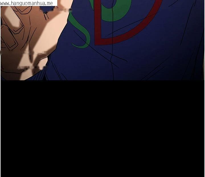 韩国漫画末日雕堡韩漫_末日雕堡-第56话-乐园领导人退位大典在线免费阅读-韩国漫画-第181张图片