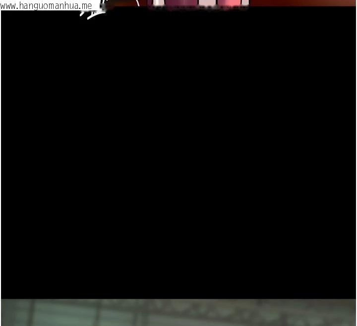 韩国漫画狱火重生韩漫_狱火重生-第45话-材贤给瀚宇的「大礼」在线免费阅读-韩国漫画-第153张图片