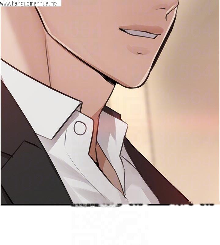 韩国漫画黑道千金韩漫_黑道千金-第60话-在部下面前遭人戏弄在线免费阅读-韩国漫画-第94张图片