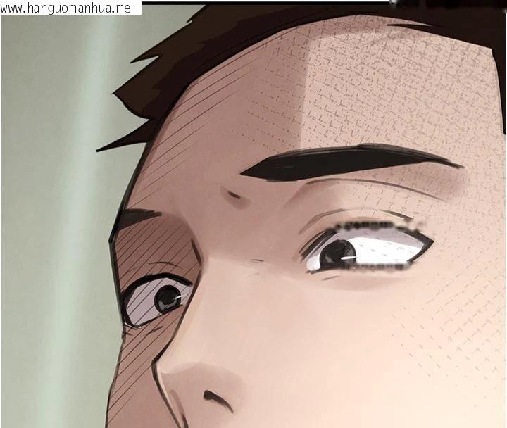 韩国漫画黑道千金韩漫_黑道千金-第60话-在部下面前遭人戏弄在线免费阅读-韩国漫画-第80张图片