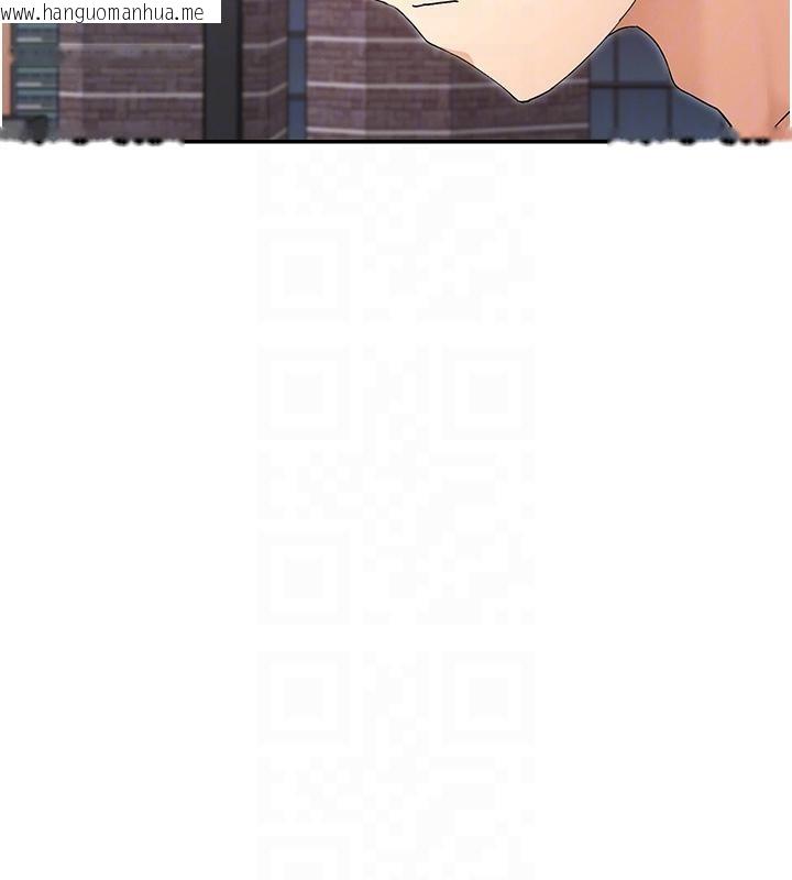 韩国漫画女神都在看这些?韩漫_女神都在看这些?-第63话-我们同居吧在线免费阅读-韩国漫画-第107张图片