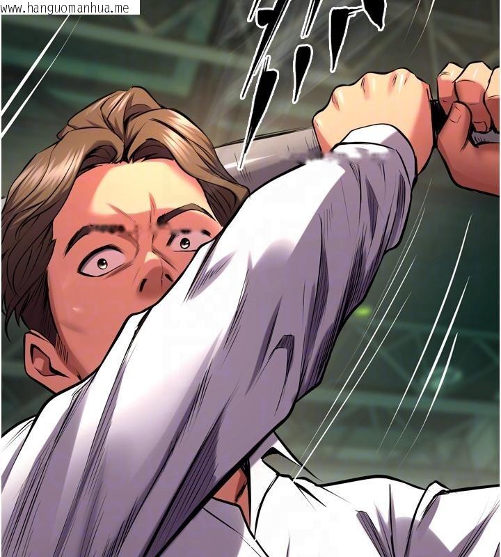 韩国漫画狱火重生韩漫_狱火重生-第45话-材贤给瀚宇的「大礼」在线免费阅读-韩国漫画-第106张图片