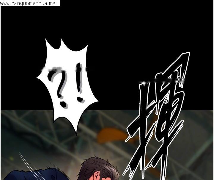 韩国漫画狱火重生韩漫_狱火重生-第45话-材贤给瀚宇的「大礼」在线免费阅读-韩国漫画-第108张图片