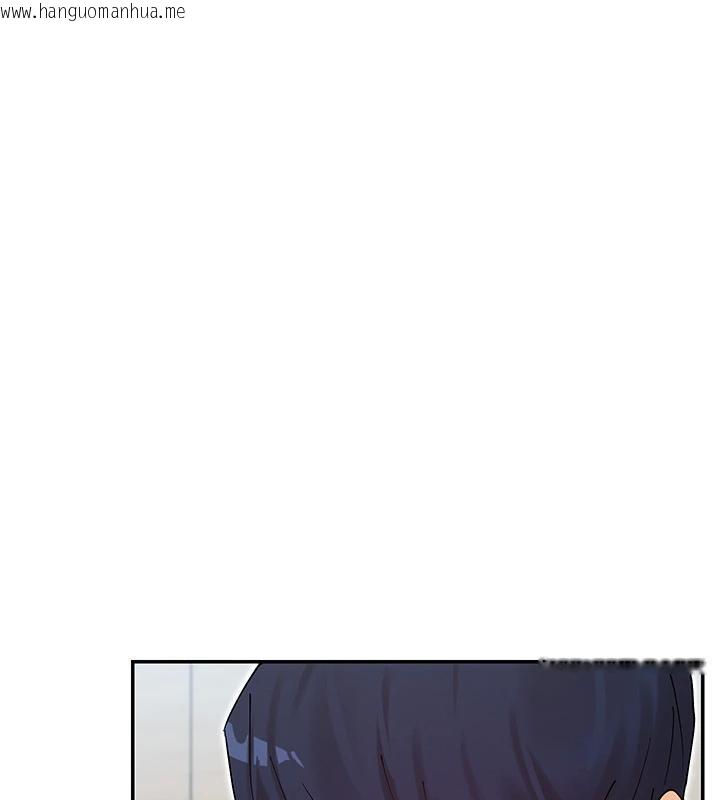 韩国漫画女神都在看这些?韩漫_女神都在看这些?-第63话-我们同居吧在线免费阅读-韩国漫画-第103张图片