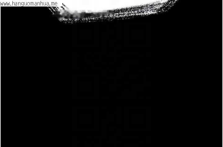 韩国漫画末日雕堡韩漫_末日雕堡-第56话-乐园领导人退位大典在线免费阅读-韩国漫画-第100张图片