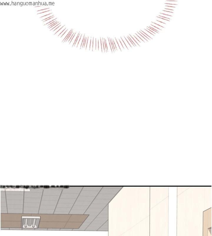 韩国漫画飞机杯女神连线中韩漫_飞机杯女神连线中-第40话-奸情被抓包了吗?!在线免费阅读-韩国漫画-第166张图片