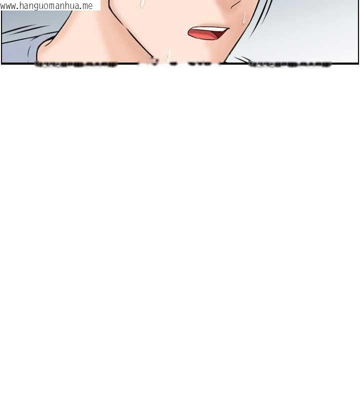 韩国漫画情欲宝鉴韩漫_情欲宝鉴-第3话-与朋友夫妇的出游在线免费阅读-韩国漫画-第70张图片