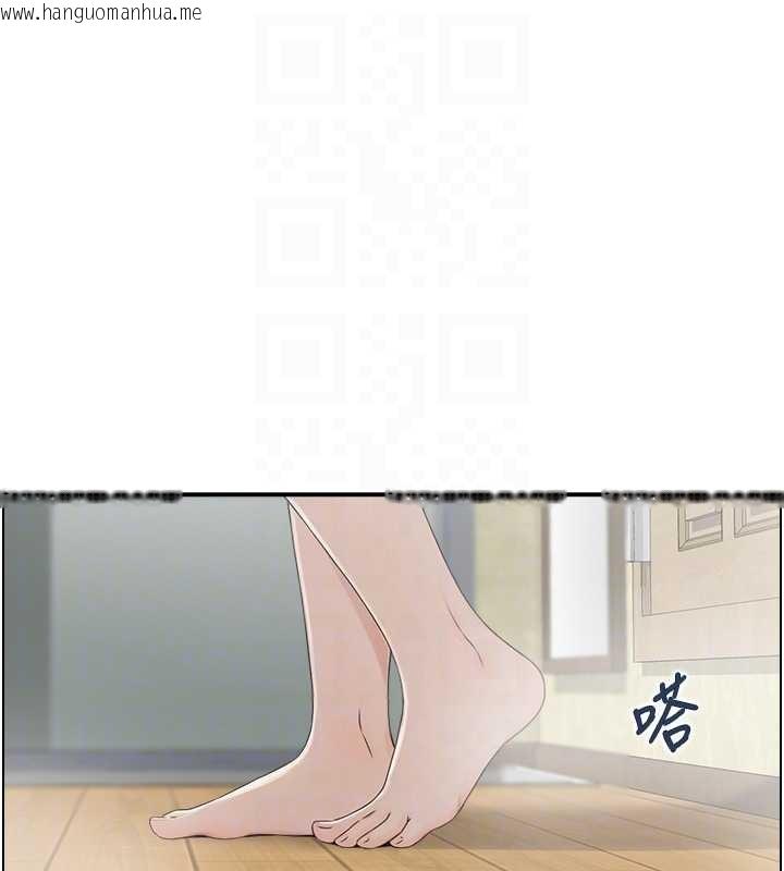 韩国漫画情欲宝鉴韩漫_情欲宝鉴-第5话-转移目标的两人在线免费阅读-韩国漫画-第44张图片