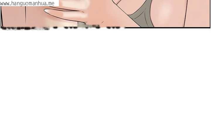 韩国漫画情欲宝鉴韩漫_情欲宝鉴-第2话-妻子以外的女人在线免费阅读-韩国漫画-第47张图片