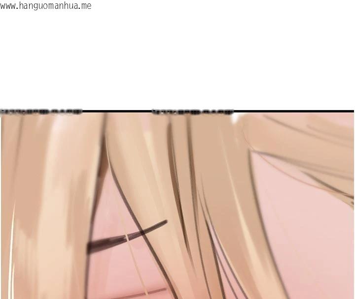 韩国漫画黑道千金韩漫_黑道千金-第60话-在部下面前遭人戏弄在线免费阅读-韩国漫画-第105张图片