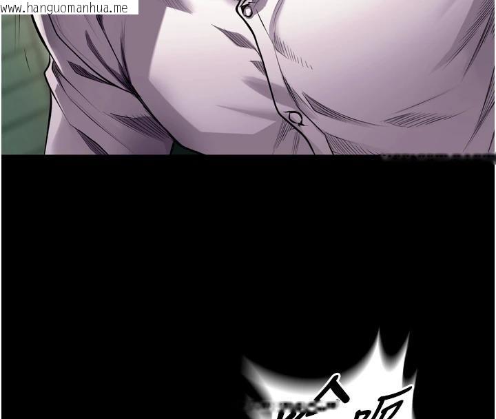 韩国漫画狱火重生韩漫_狱火重生-第45话-材贤给瀚宇的「大礼」在线免费阅读-韩国漫画-第131张图片