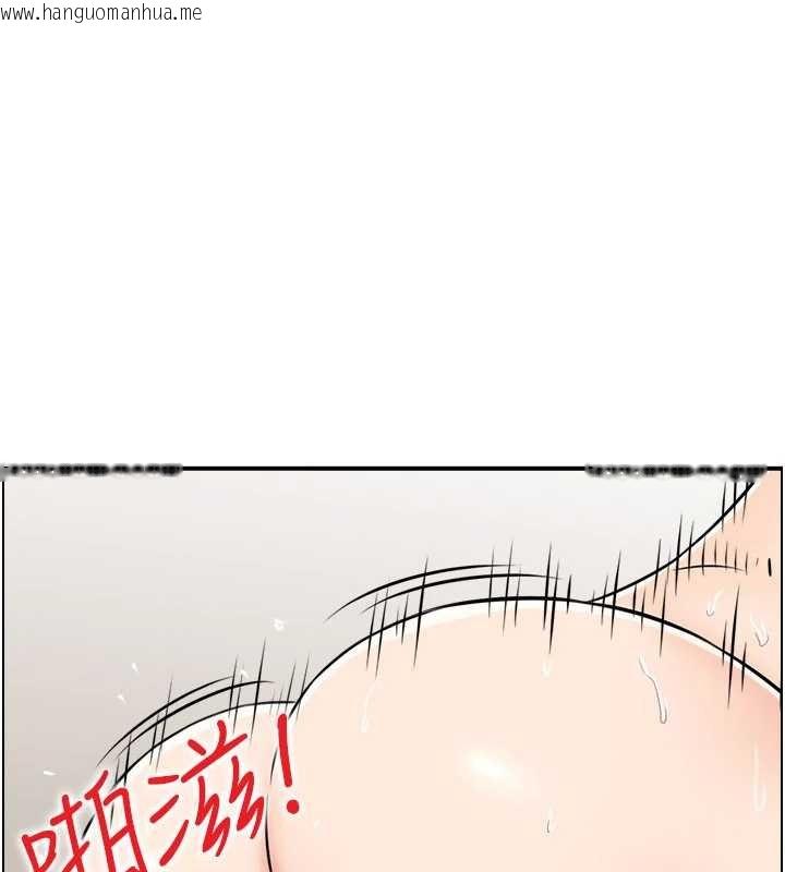 韩国漫画情欲宝鉴韩漫_情欲宝鉴-第2话-妻子以外的女人在线免费阅读-韩国漫画-第87张图片