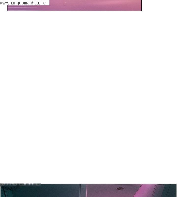 韩国漫画恋爱大富翁韩漫_恋爱大富翁-第47话-擦肩而过的两人在线免费阅读-韩国漫画-第9张图片